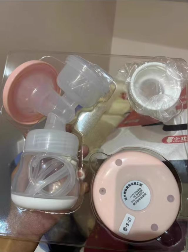 吸奶器电动母乳全自动无痛正品静音挤奶器孕妇可连接储奶袋集奶器