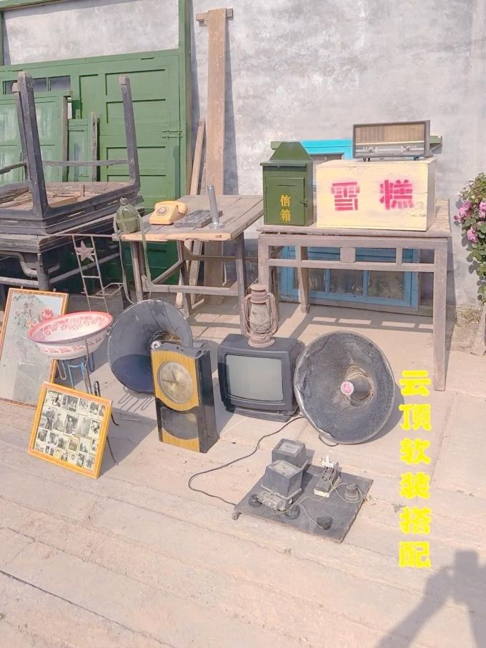 装修主材