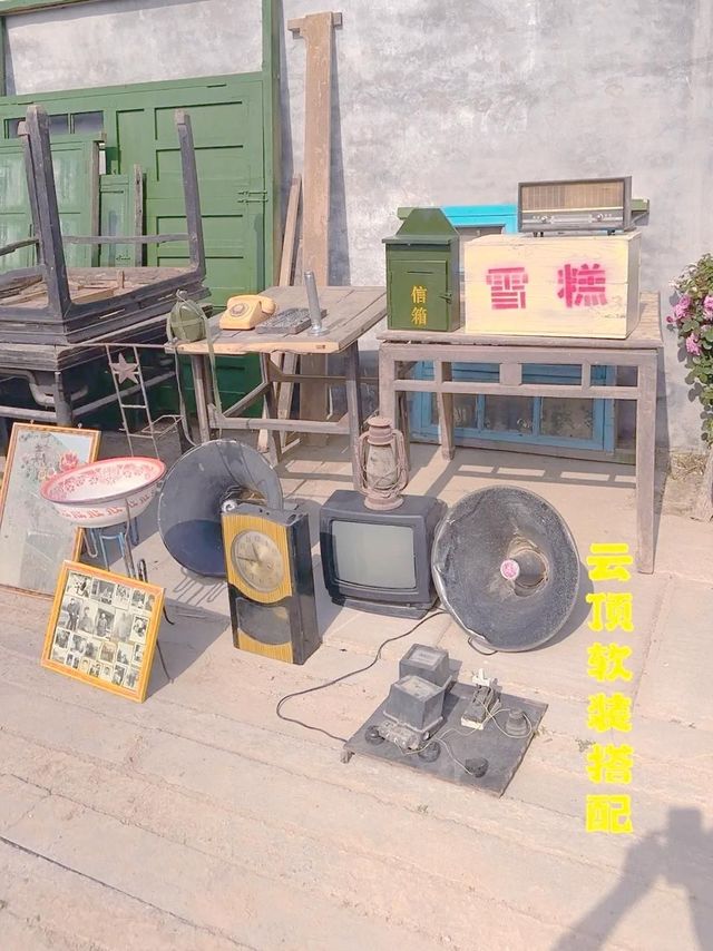 🎉复古怀旧80年代软装搭配🎉