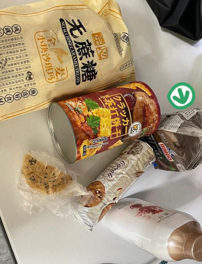 膨化食品