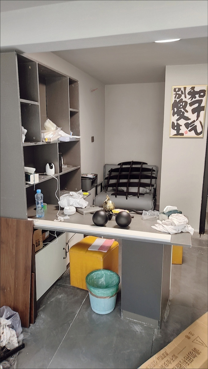 书房家具