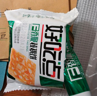 好吃点香脆核桃饼：办公室里的美味伴侣