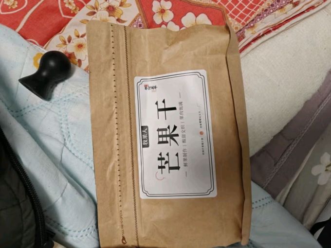 牧果人蜜饯果脯