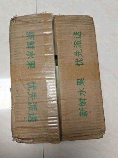 三亚芒果金煌芒：当季新鲜水果，孕妇也能享用的热带美味