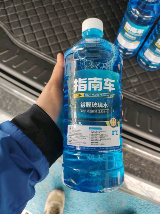 京喜爆品：汽车玻璃水，四季守护，清晰视界