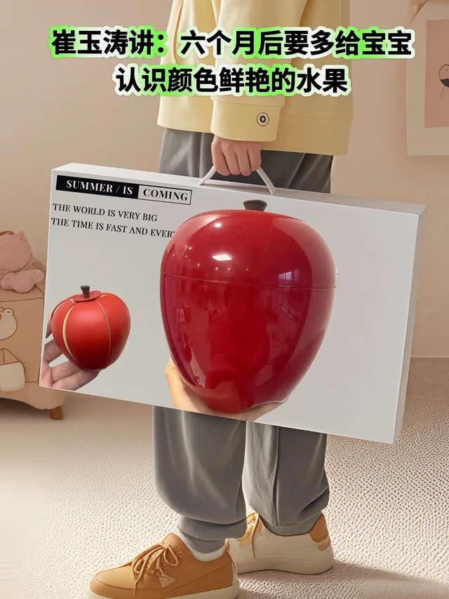 宝宝早教神器，这个大苹果绝了👍。家人们还在为宝宝早教焦虑吗？崔玉涛推荐的NUKied/纽奇大苹果切切乐真的可以闭眼入！ 
这款玩具的水果造型做得栩栩如生，色彩明艳动人 ，宝宝一眼就被吸引，小手直接就伸
