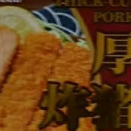 空气炸锅的绝配：CP正大厚切炸猪排