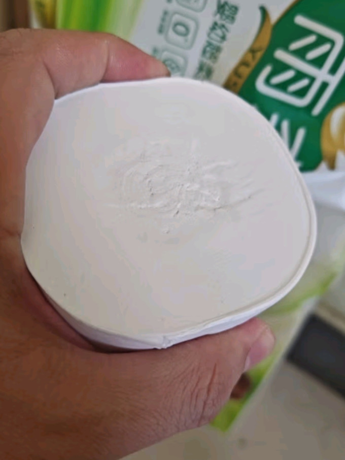 雨森卷纸