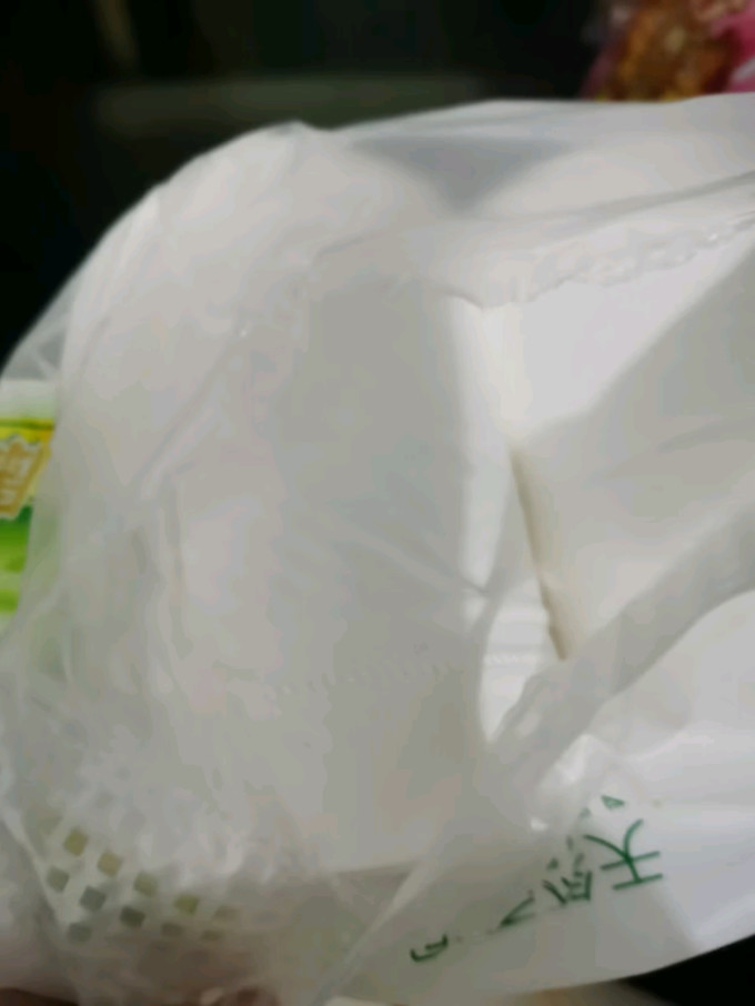 雨森卷纸