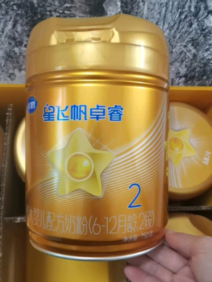 飞鹤婴儿奶粉