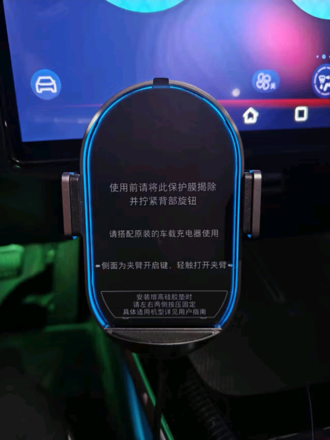 小米车载充电器