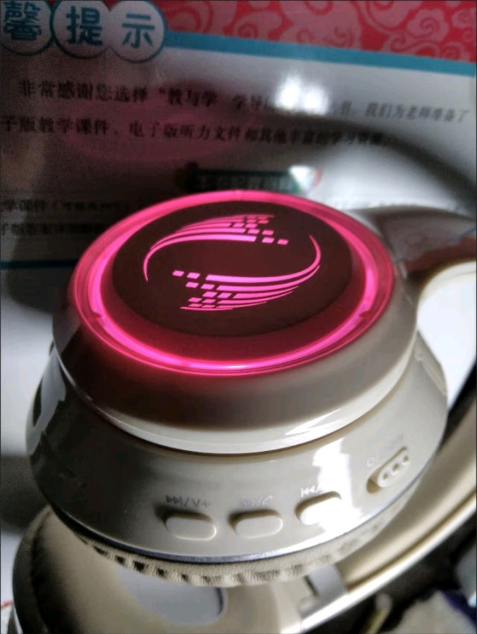艮它蓝牙耳机