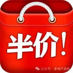 青柠严选~宝妈必知！尿裤湿巾省钱大作战！麦花亲子