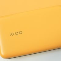 IQOO充电宝：自带线设计解决忘带线烦恼