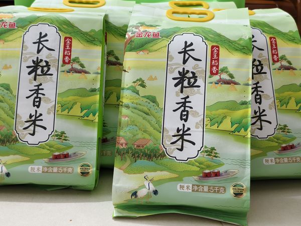 煮米饭是真香！强烈推荐！2.3元/斤价位，还要啥自行车！