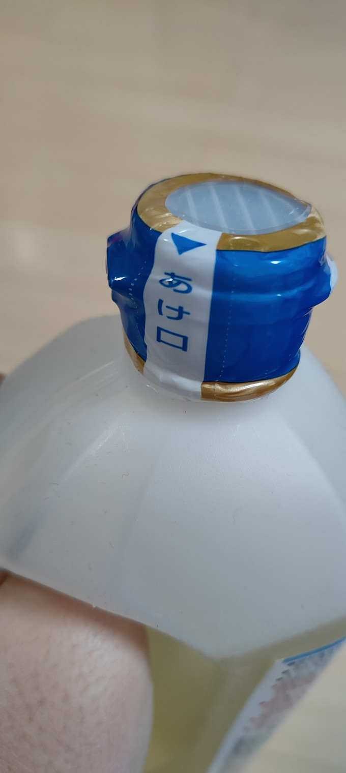 日清食品其他食用油