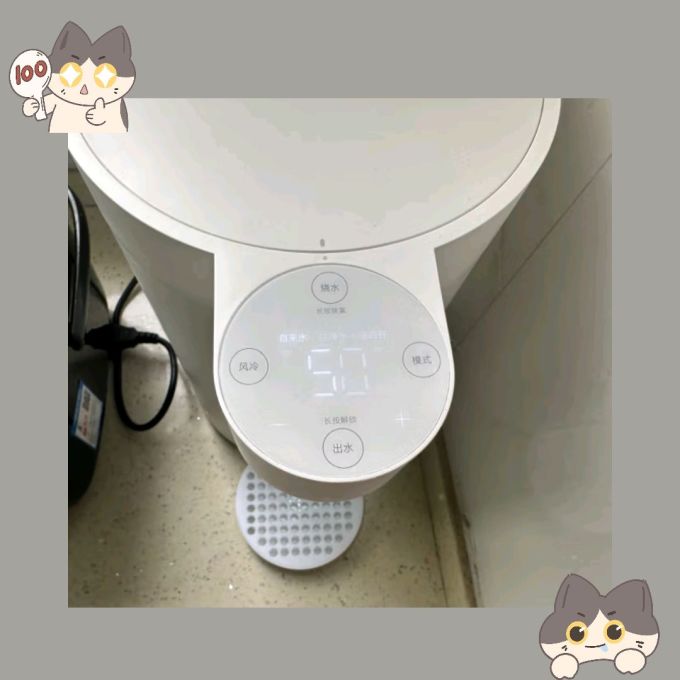 米家电水壶