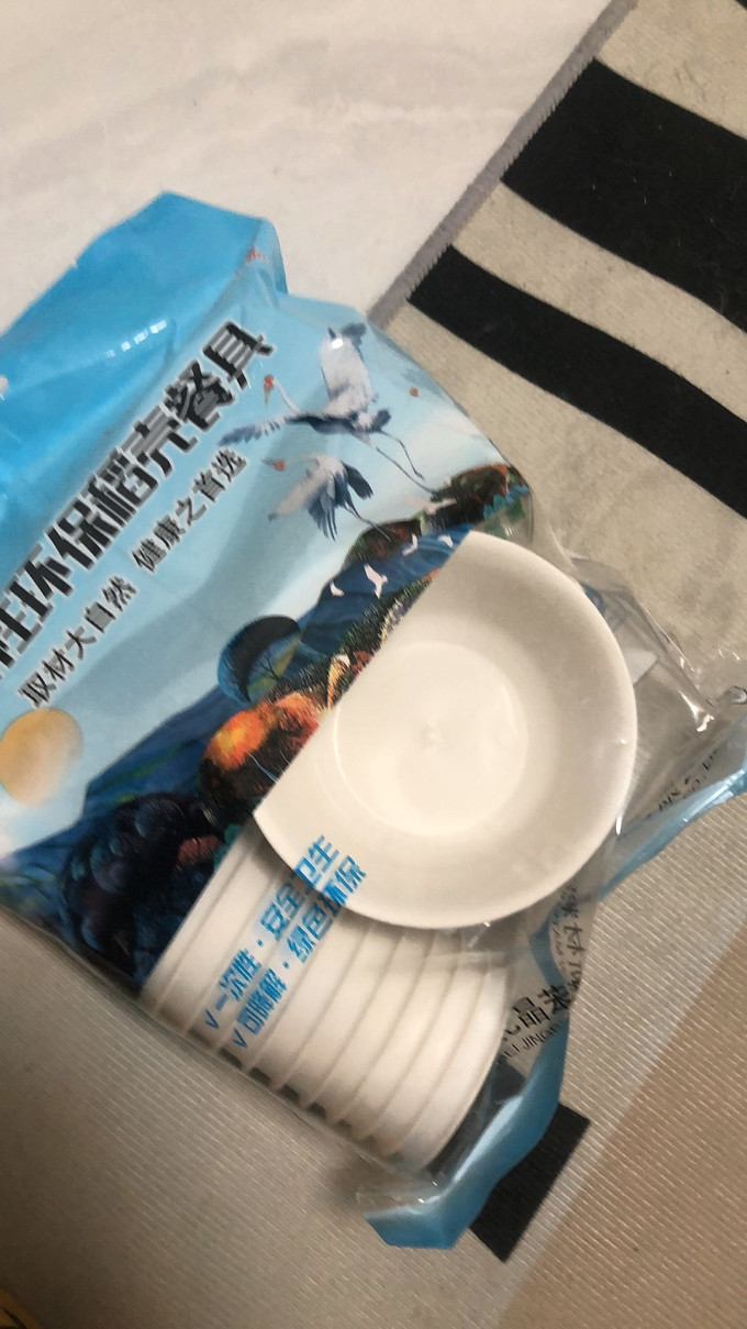 碗碟盘