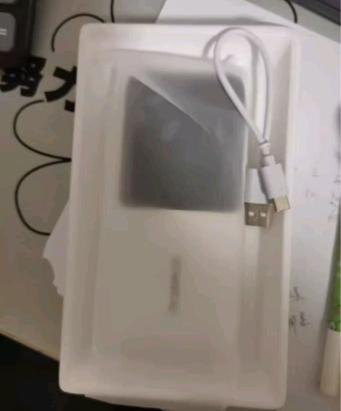 倍思移动电源