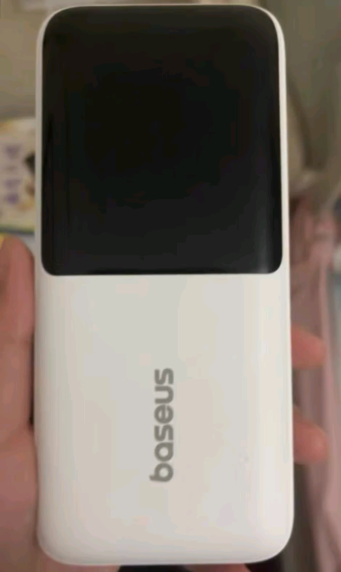 倍思移动电源