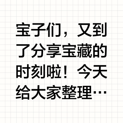 项链挑选不迷茫✨ 不同风格品牌大集合