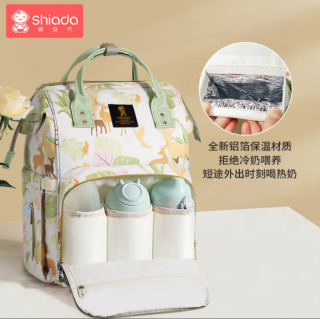 新安代妈咪包，宝妈的带娃宝藏神器