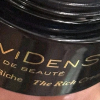 EVIDENS DE BEAUTE伊菲丹第二代超级面膜JOUR*50ml抗皱敏感肌