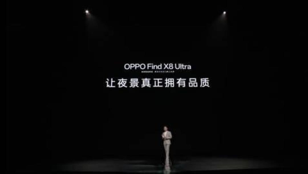 OPPO Find X8 Ultra续航实测：6100mAh电池+100W快充能否终结电量焦虑？
