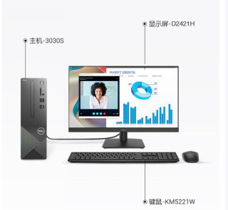 戴尔成就3030S台式电脑，高性价比产品
