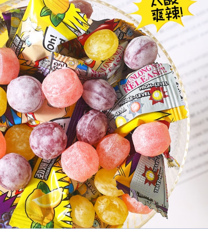 立王驾到糖果巧克力