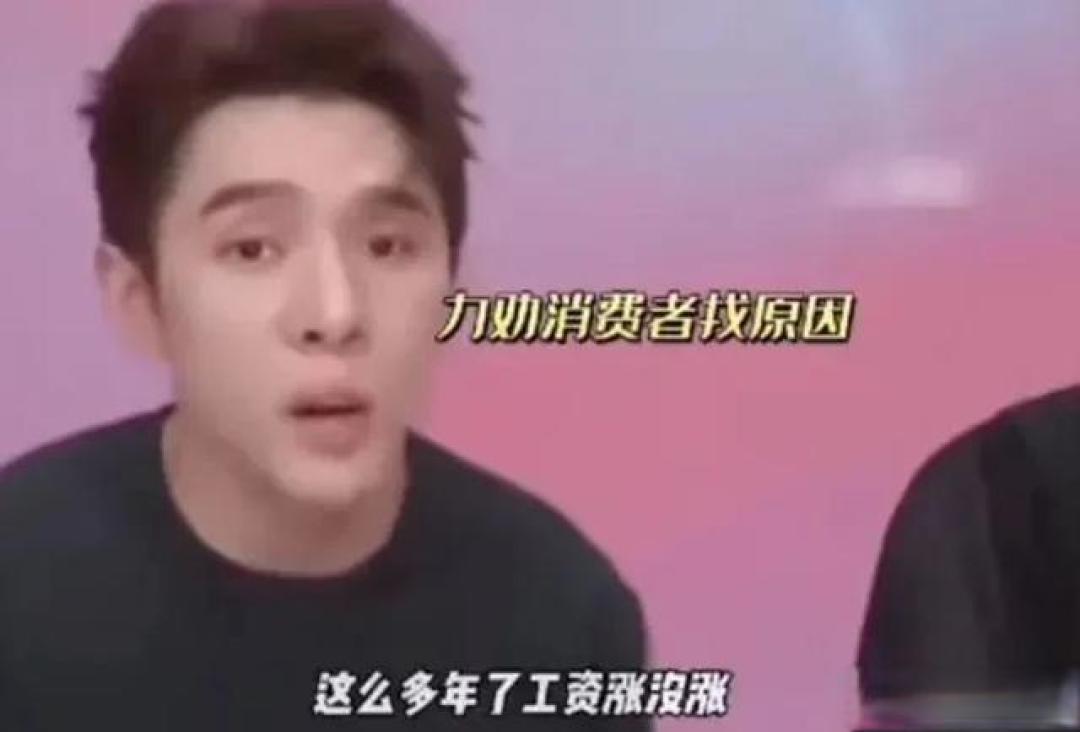 何同学拒好评掀评分大战：平台隐身背后的全民博弈