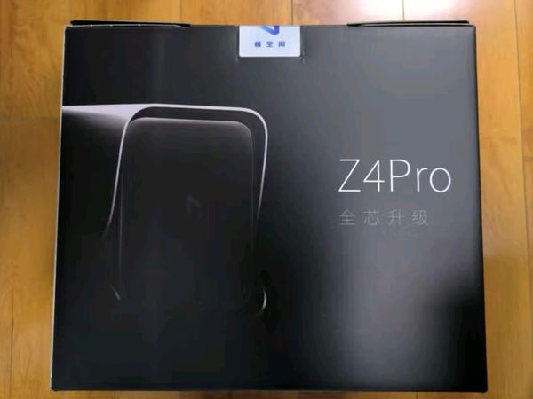 极空间私有云Z4Pro 16G版：打造您的智能家庭数据中心