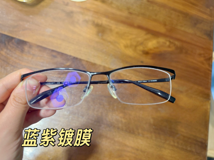 蔡司套镜