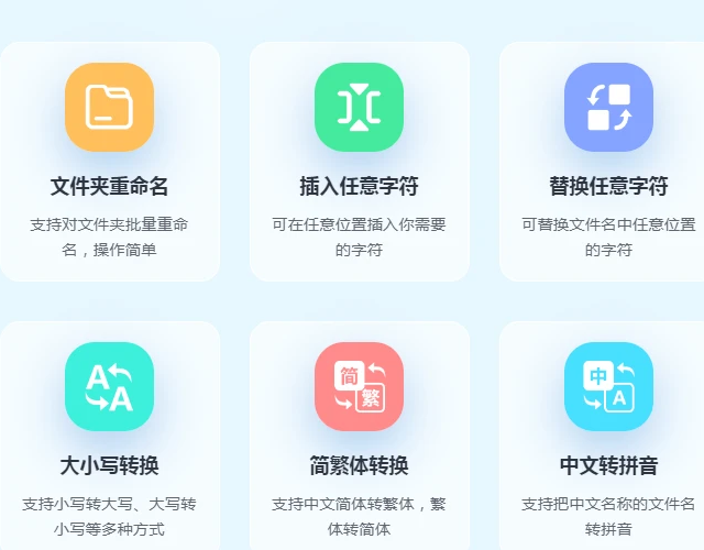如何批量新建文件夹?批量生成多个文件夹 一招创建几千个文件夹