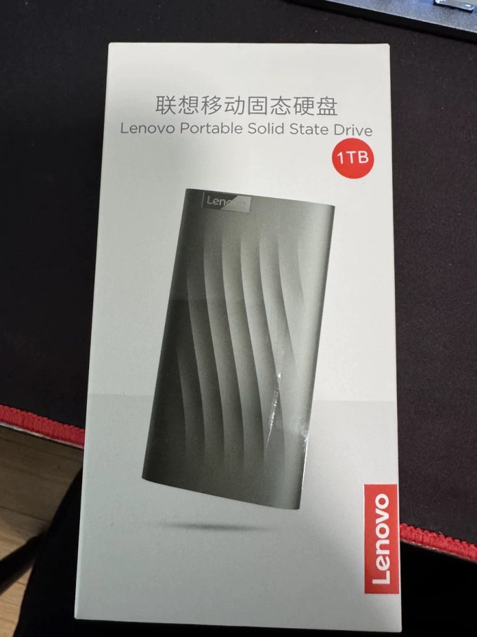 联想固态硬盘