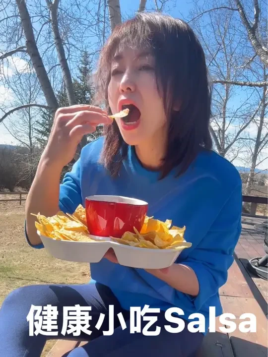 四秒钟搞定的健康小吃 #salsa #美善品 #小美 #俞静的生活vlog
