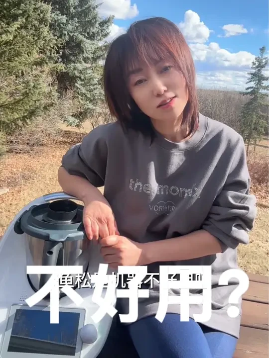 美善品好用吗 #美善品 #小美 #俞静的生活vlog