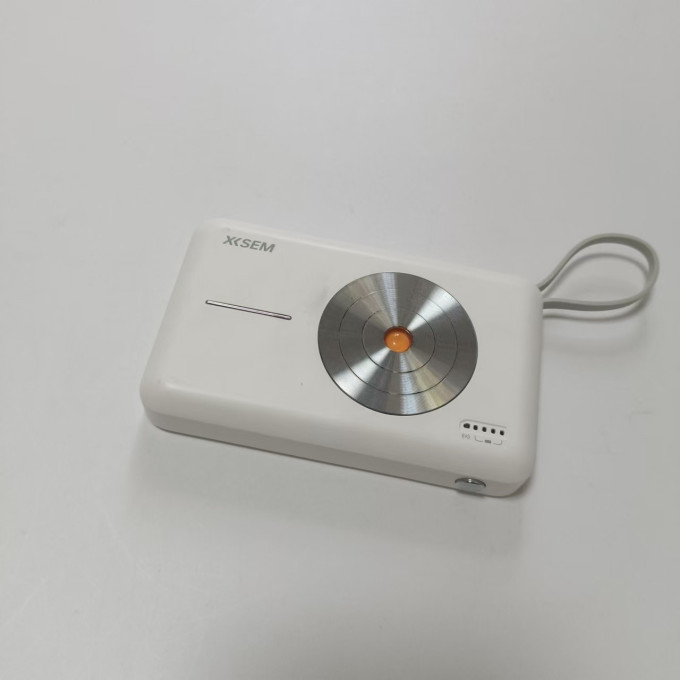 西圣移动电源