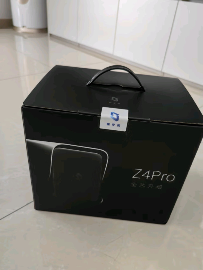 极空间网络存储