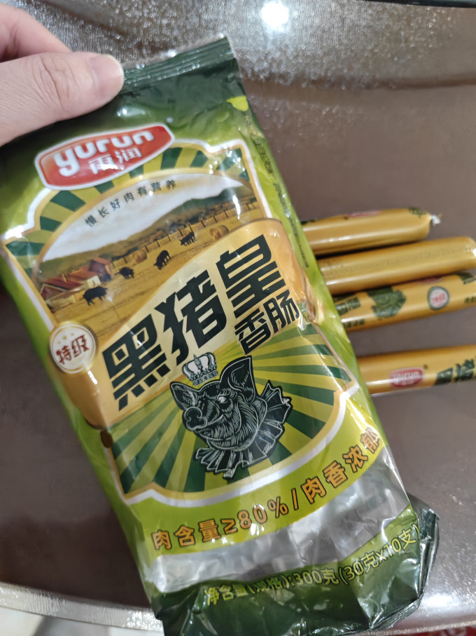 雨润火腿肠