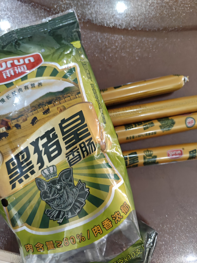 雨润火腿肠