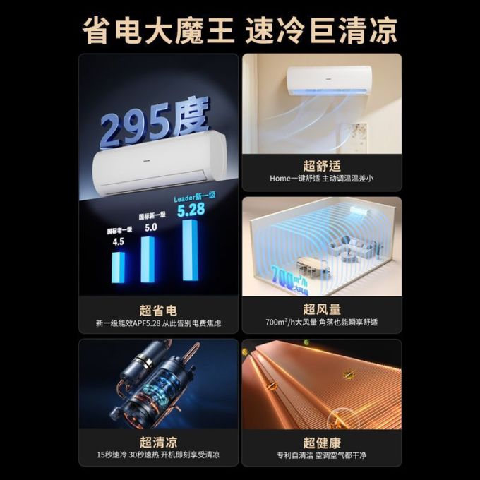 小天鹅手机