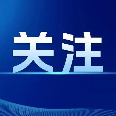 科普图书怎么做到专业又吸睛？