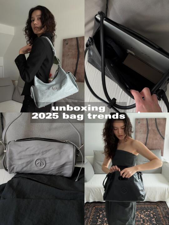 2025包袋趋势解析/GROTTO个乐的三款全中！