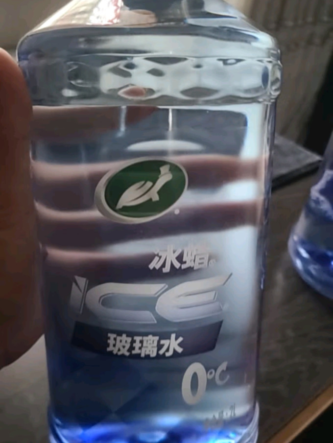 龟牌玻璃美容