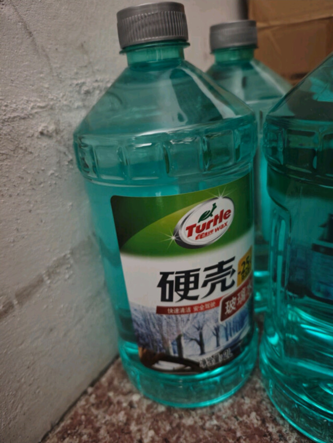 龟牌玻璃美容