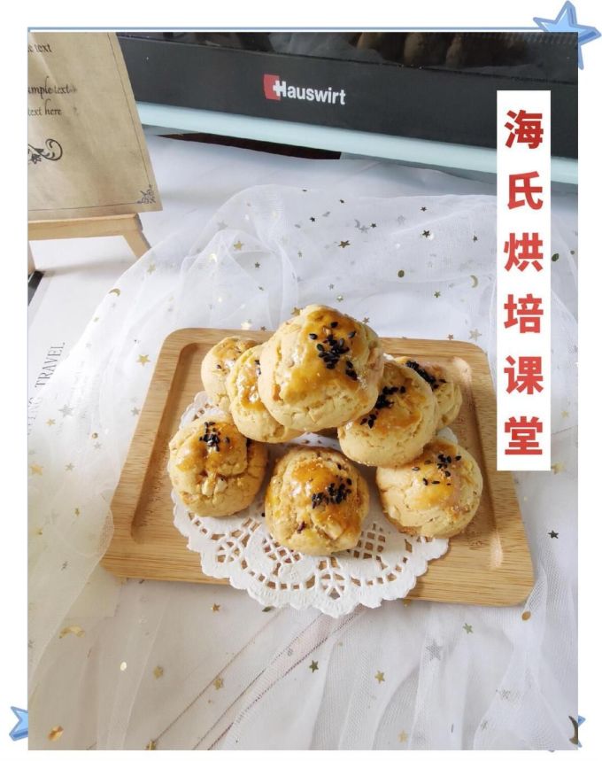 海氏烘焙食品