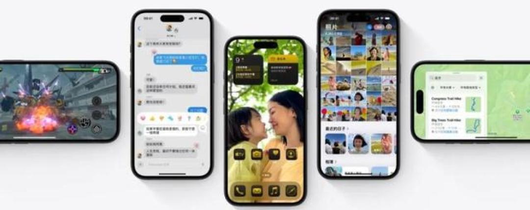 iOS18隐藏功能大揭秘！这10个必关设置，你不知道的手机更好用法