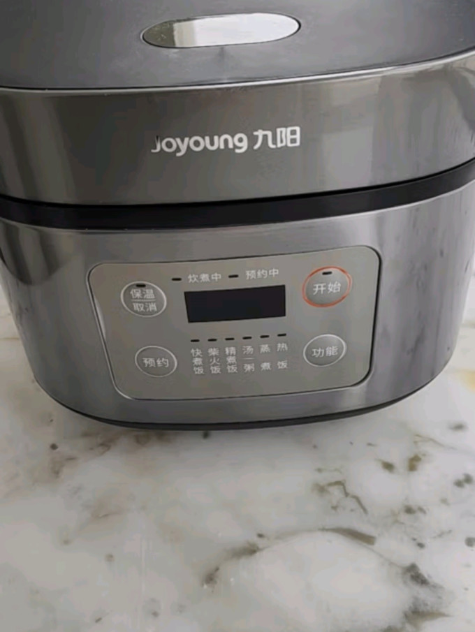 九阳电饭煲