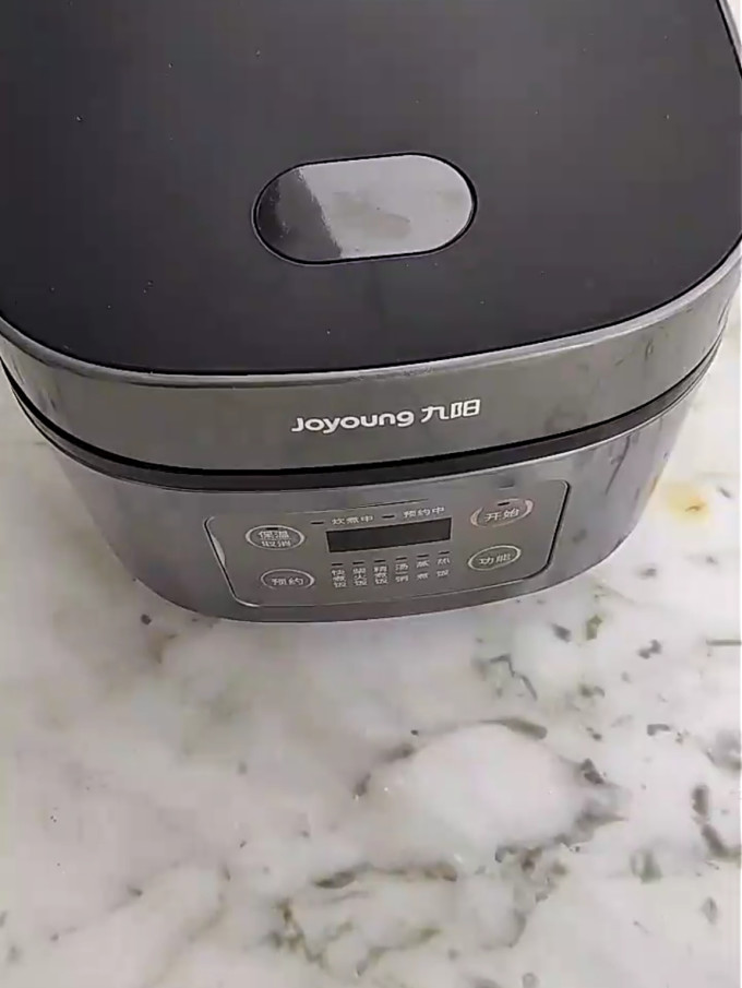 九阳电饭煲
